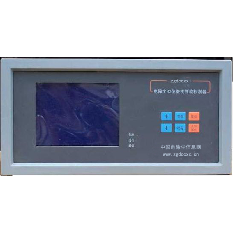 石屏HP3000型电除尘 控制器
